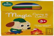 Magic Carry Colour 3