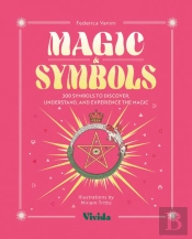 Magic & Symbols