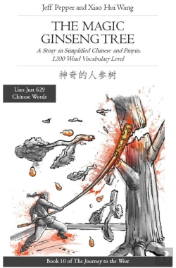 Bertrand.pt - Magic Ginseng Tree: A Story In Simplified Chinese And Pinyin, 1200 Word Vocabulary Level