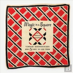 Bertrand.pt - Magic In A Square