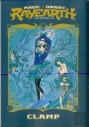 Magic Knight Rayearth 2 (Paperback)