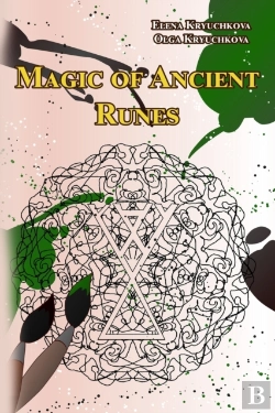 Bertrand.pt - Magic Of Ancient Runes