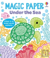 Magic Paper Under The Sea