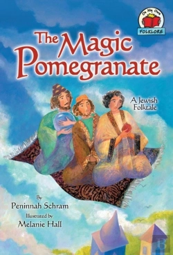 Bertrand.pt - Magic Pomegranate