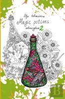 Magic Potions 2