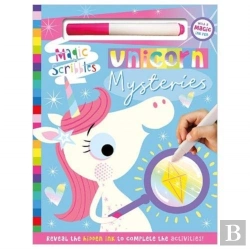 Bertrand.pt - Magic Scribbles Unicorn Mysteries