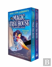 Magic Tree House Graphic Novels 1-2 Boxed Set