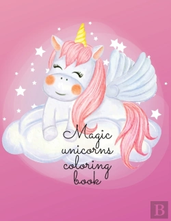 Bertrand.pt - Magic Unicorns Coloring Book