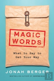 Magic Words
