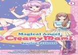 Magical Angel Creamy Mami And The Spoiled Princess Vol. 1