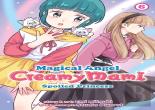 Magical Angel Creamy Mami And The Spoiled Princess Vol. 6