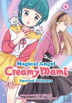 Bertrand.pt - Magical Angel Creamy Mami And The Spoiled Princess Vol. 6