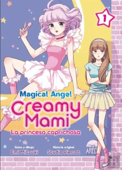 Bertrand.pt - Magical Angel Creamy Mami: La Princesa Caprichosa
