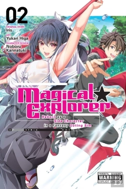Bertrand.pt - Magical Explorer, Vol. 2 (Manga)