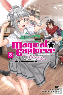 Bertrand.pt - Magical Explorer, Vol. 8 (Light Novel)