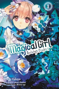 Bertrand.pt - Magical Girl Raising Project, Vol. 1 (Manga)