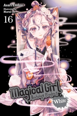 Bertrand.pt - Magical Girl Raising Project, Vol. 16 (Light Novel)