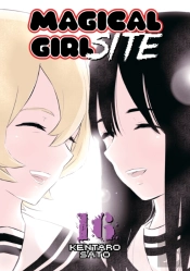 Magical Girl Site Vol. 16