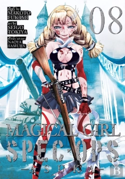Bertrand.pt - Magical Girl Spec-Ops Asuka Vol. 8
