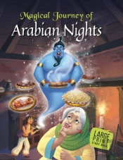 Magical Journey Of  Arabian Nights