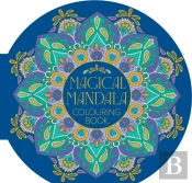 Magical Mandala Colouring Book