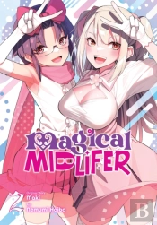 Magical Midlifer, Vol. 2