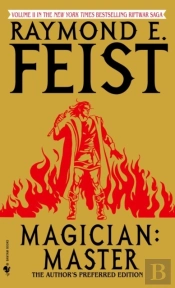 Magician: Master