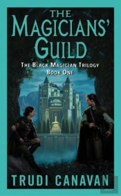 Magicians' Guild