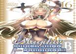 Magika Swordsman And Summoner Vol. 16