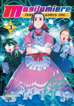 Bertrand.pt - Magilumiere Magical Girls Inc., Vol. 3