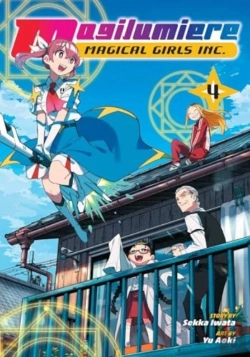 Bertrand.pt - Magilumiere Magical Girls Inc., Vol. 4