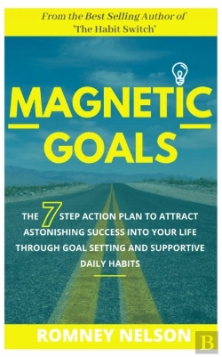 Bertrand.pt - Magnetic Goals