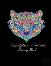 Magnificent Animals Coloring Book For Adults