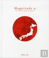 Magnitude 9