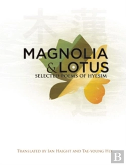 Bertrand.pt - Magnolia And Lotus