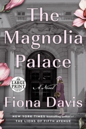 Magnolia Palace