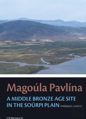 Magoula Pavlina