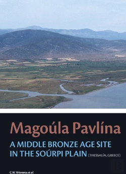Bertrand.pt - Magoula Pavlina
