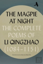 Magpie At Night