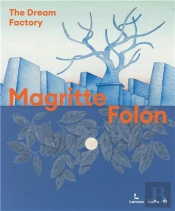 Magritte Folon