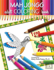 Mah Jongg Adult Coloring Book