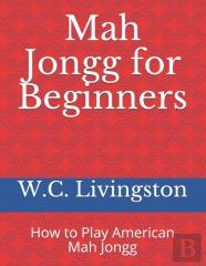 Mah Jongg For Beginners
