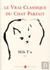 Mah T'U T.1