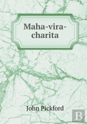 Maha-Vira-Charita