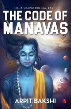 Bertrand.pt - Maha Vishnu Trilogy 1