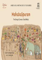 Mahabalipuram