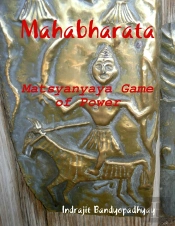 Mahabharata: Matsyanyaya Game Of Power