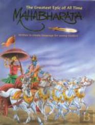 Mahabharata