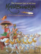 Mahabharata