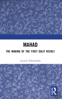 Bertrand.pt - Mahad: The Making Of The First Dalit Revolt